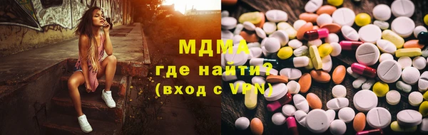 mix Алзамай